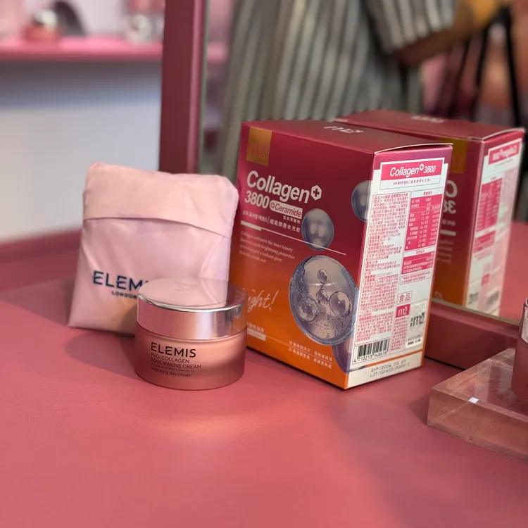 ELEMIS x m2膠原雙霸聯名限定組，2990元。張家玲攝