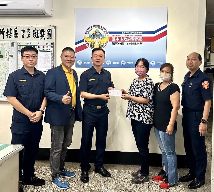 市警五分局及北屯警友站募款108萬元，做為李員的醫療費用。警方提供