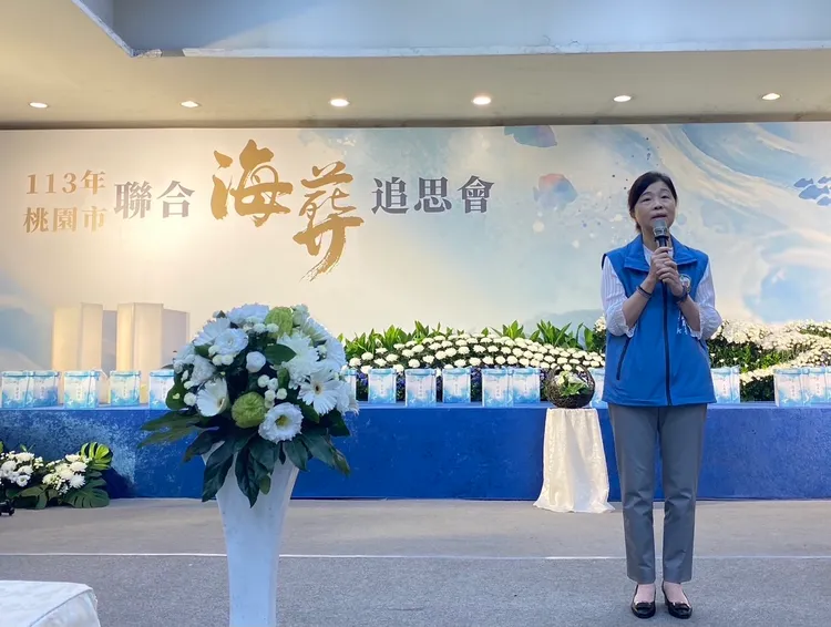 聯合海葬追思會。民政局提供