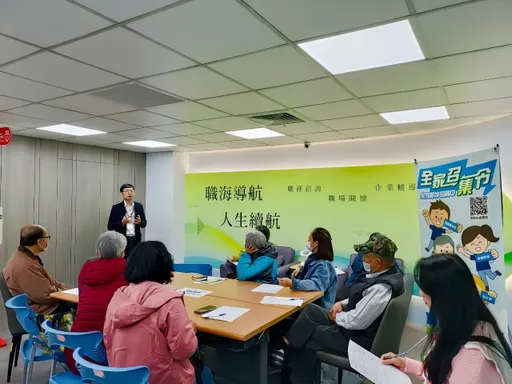 全國首創！全家便利商店新北「定期」駐點徵才　招募「壯世代」明起跑