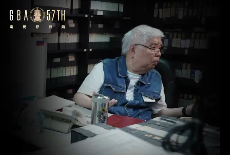 陳君天畢生奉獻給電視圈。翻攝金鐘獎YT