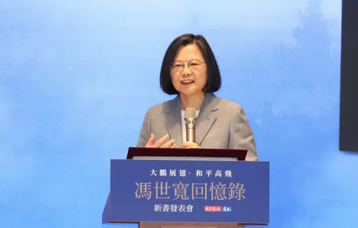 「我不能表現得太高興」　蔡英文曝卸任心聲：打包是最大挑戰