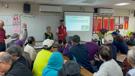新北消防「廉」手防災識詐 銀髮共餐有獎徵答樂開懷
