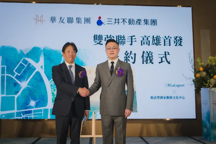 華友聯集團攜手三井不動產，將在國泰重劃區推出首案，市場評估可能挑戰５字頭行情。華友聯提供