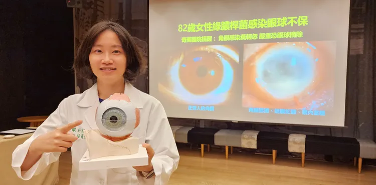 奇美醫院醫師林育箮指出，角膜潰瘍的形成原因多元。院方提供