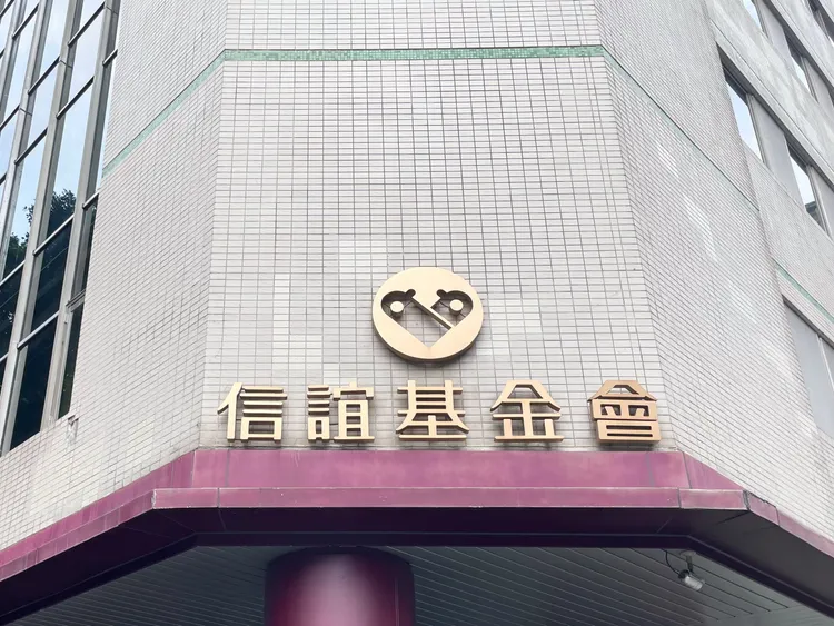 信誼基金會董事長張杏如提到，孩子1歲到3歲是語言學習的爆發時期。記者林則澄攝