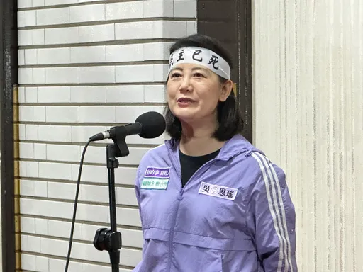 吳思瑤道歉了!綠版國會改革怎麼努力都遭藍白封殺 「比憤怒更憤怒」