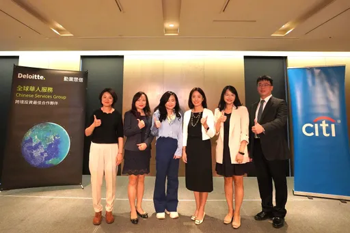 中東歐經濟影響力不容小覷　勤業眾信：科技業帶動供應鏈韌性