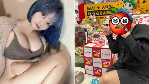 爆乳coser真面目意外曝光 靠這段影片「逆轉炎上」吸睛800萬人