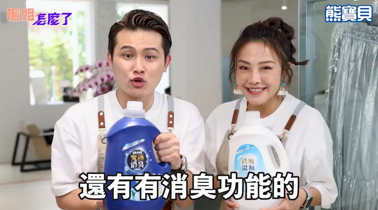 ▲ 還有敏感肌友善的低敏款及消臭款。