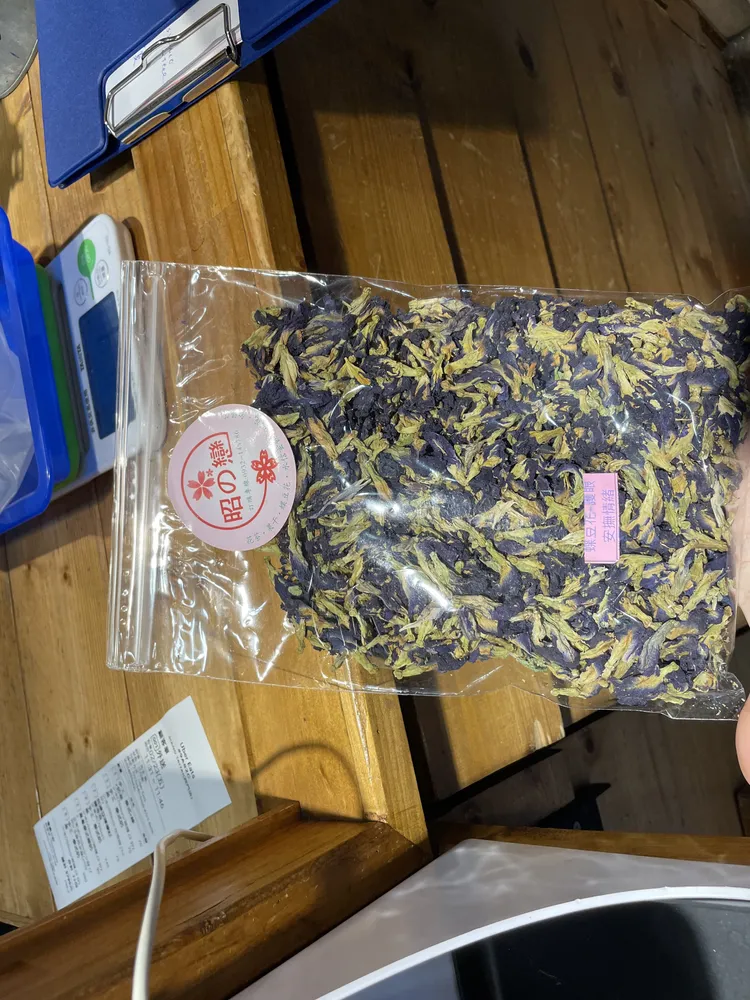 衛生局已通知販售商立即下架不符規定的產品。北市衛生局提供