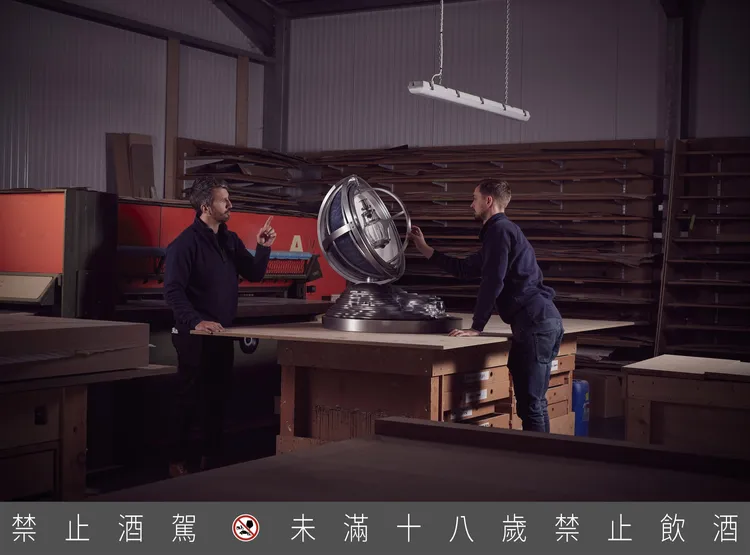 PHILOS航海藝境突破原有的想像界限，並挑戰威士忌傳統呈現方式。業者提供