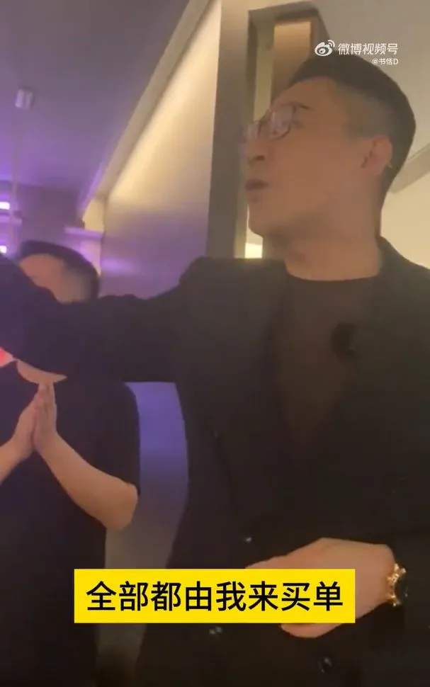 汪小菲結婚又開新店，霸氣幫當天所有客人買單。翻攝書恬D微博