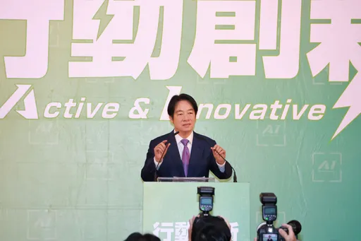 五一勞動節 賴清德宣示打造更友善勞動環境:鼓勵企業加薪