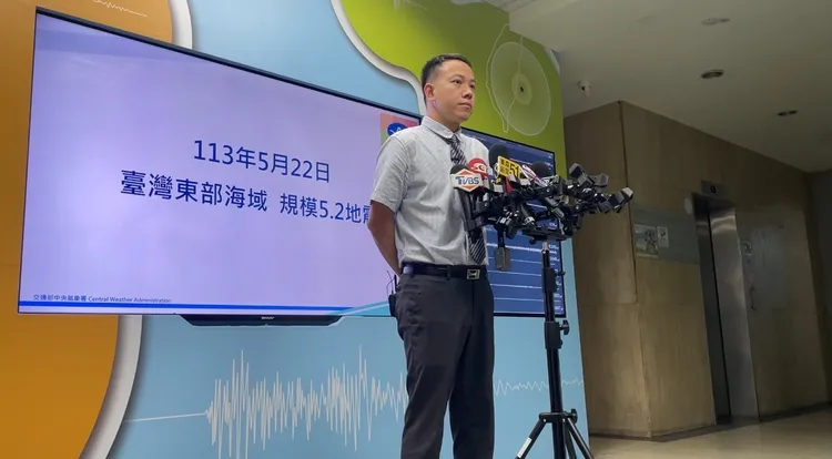 地震測報中心科長廖哲緯。記者林則澄攝