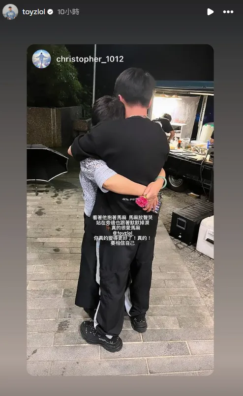 Toyz入獄日就這天!淚別老母、女友 直播時疑剃好光頭+警方來電露端倪