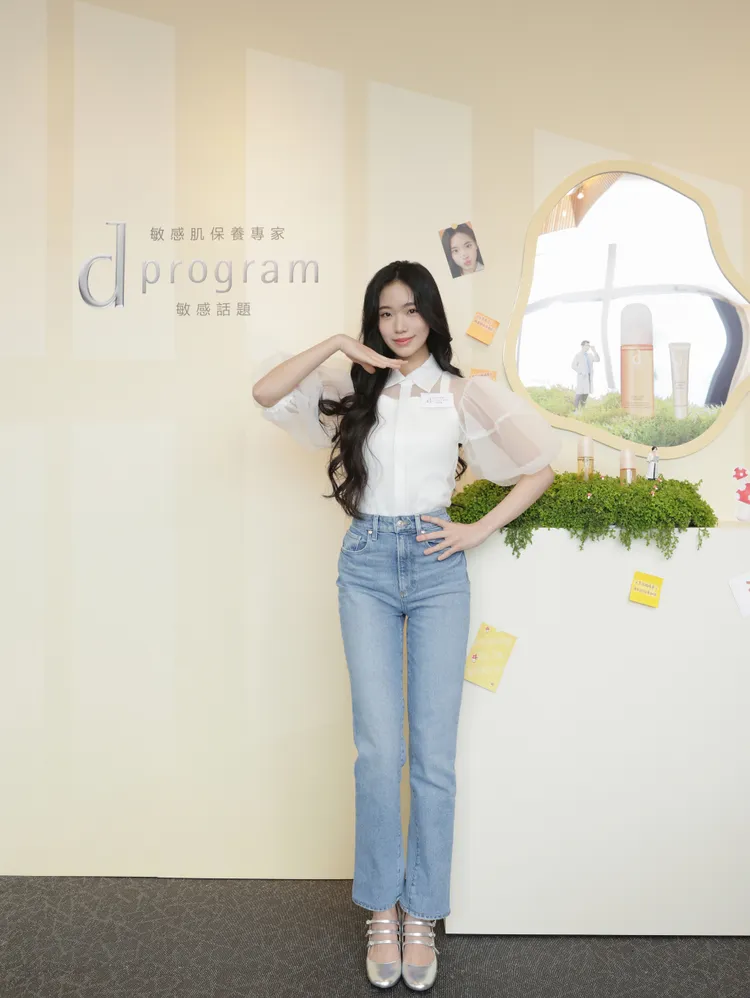 Lily表示自己的抗痘首選是敏感話題「淨荳橘」系列。品牌提供