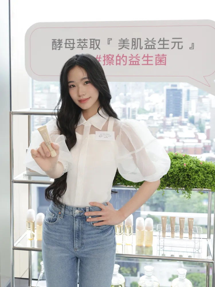 Lily推坑身邊好友都使用敏感話題。品牌提供