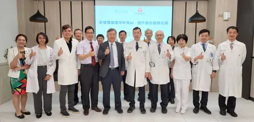 病情預測準確達9成!奇美醫院無私分享醫療AI 與新樓締約搶救更多人