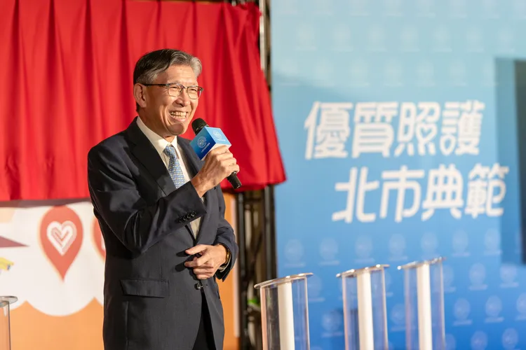 陳瑞杰表示，希望透過行愛住宿長照機構，打造北醫的智能長照生態圈。北醫大提供