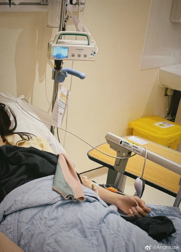 張韶涵在昆山唱完因身體不適就醫。翻攝Angmuzik微博