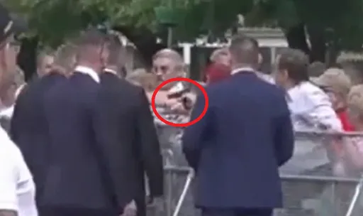 斯洛伐克總理遭暗殺　殺手「近距離轟5槍」影片曝光！維安落漆