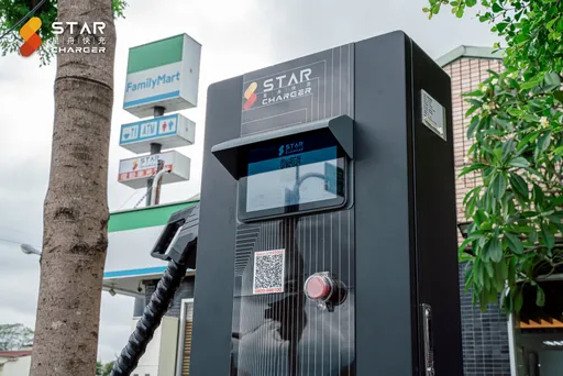 星舟快充攜手全家啟用全台第10座據點 限時活動車主充電再享優惠