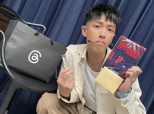 柯震東根本「脆之里長」　信義區尋寶粉絲7分鐘破關嚇到他