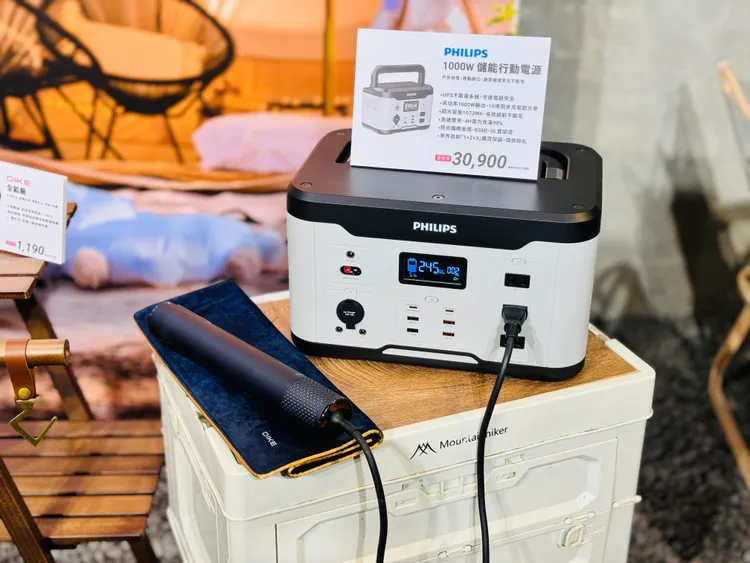 PHILIPS 1000W儲能行動電源，支援10埠同時充電。記者／趙筱文攝影。