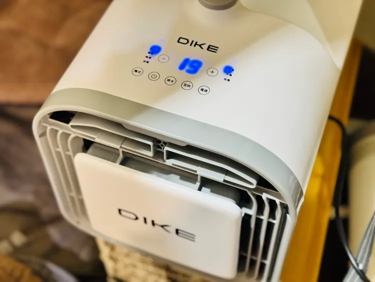DIKE手提式三合一空調高效製冷開機3秒馬上涼。記者／趙筱文攝影。