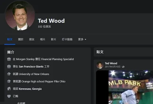 被棒球擔誤的財金大亨！前兄弟象洋將　變身摩根史坦利副總裁