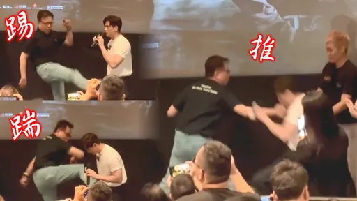阿北不講武德!《九龍城寨》王九謝票遭偷襲 跌倒屁股著地