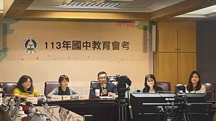 教育部今日召開解題說明會。記者林則澄攝