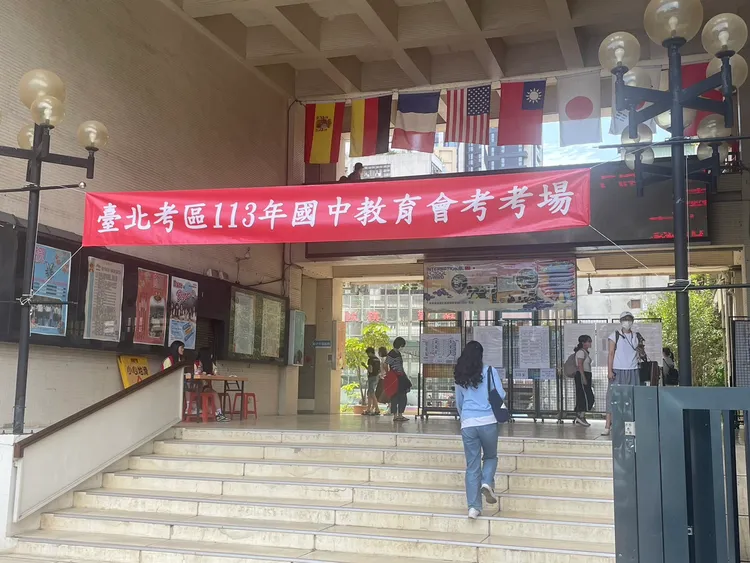 113年國中教育會考登場。圖為金甌女中考場。記者林則澄攝