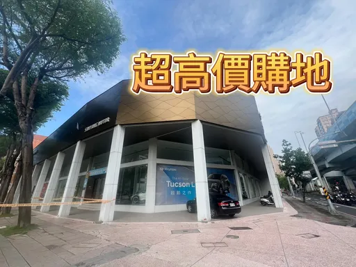 獨家|三地單坪166萬元買左營高鐵地 博愛大中口面高架橋可能蓋商辦