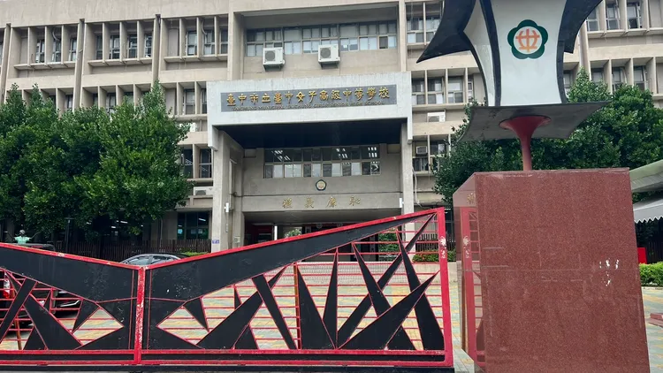 台中女中。鮮明攝