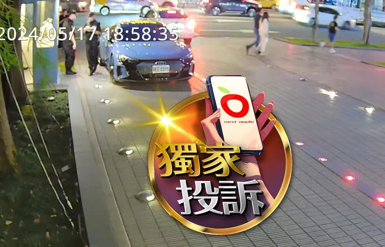 警方到場，但安薩瑞早已離去。民眾提供