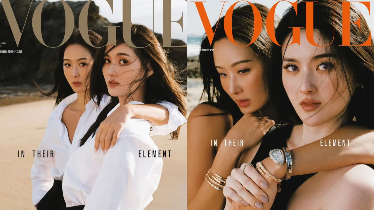 孫芸芸（左圖左、右圖左）與女兒廖思惟拍攝雜誌封面。翻攝《VOGUE》IG