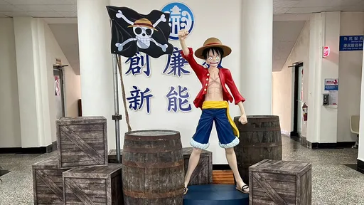 澎湖花火節「航海王5大打卡點」揭秘 這版魯夫藏身處令人想不到