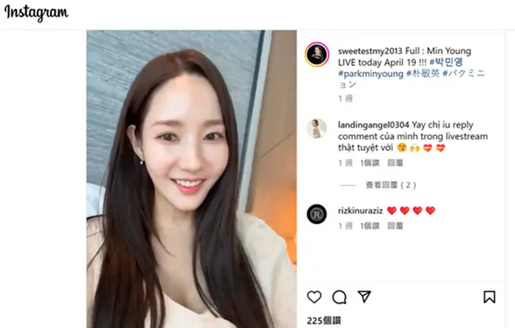 ▲女神朴敏英直播自爆5月將來台，掀起網友暴動。翻攝《sweetestmy2013》IG