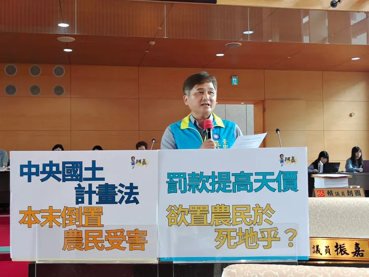 台中市議員吳振嘉說，台中市山城地區大多位於水源水質保護區，受國土法影響最大。吳振嘉提供