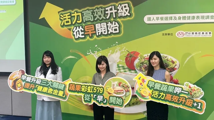 一日之計在於晨，因此早餐選擇非常重要。記者林則澄攝