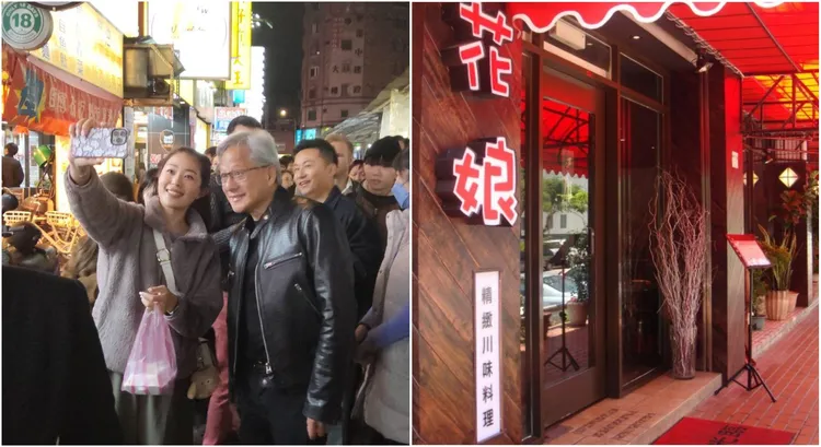 黃仁勳多次造訪花娘小館和夜市。寧夏夜市自治會提供、翻攝花娘小館臉書