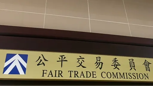 Uber Eats併購foodpanda「市占率估逾80%」 公平會揭審查重點