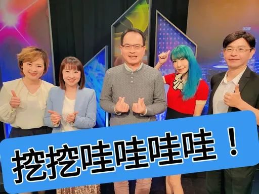 Makiyo认了不爱前夫!短命婚撑1年觉悟了 揭男方绝情内幕