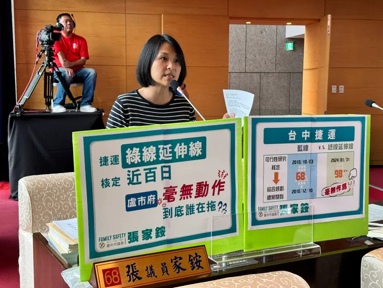 市議員張家銨說，中捷綠線延伸案可行性研究獲中央核定近百日，市府至今仍無動作。張家銨提供