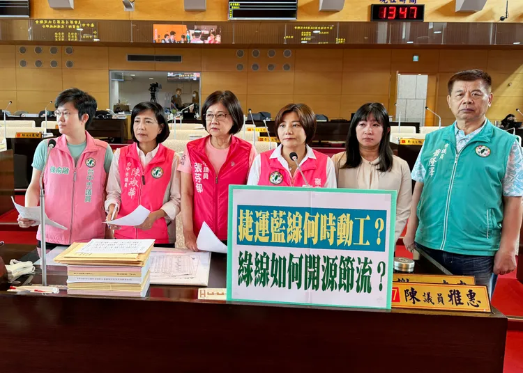 市議員陳雅惠等人關心中捷綠線營運問題。陳雅惠提供