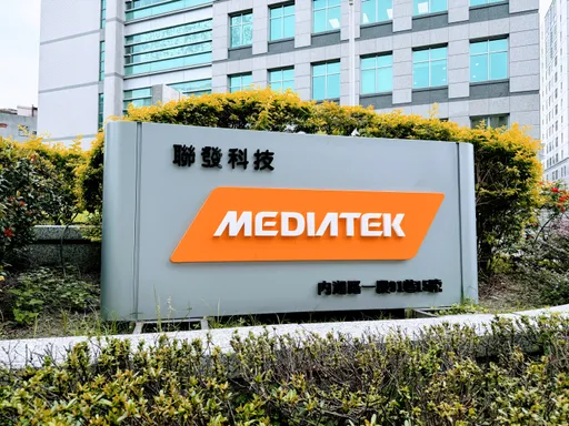 聯發科天璣開發者大會 發表白皮書定義生成式AI手機