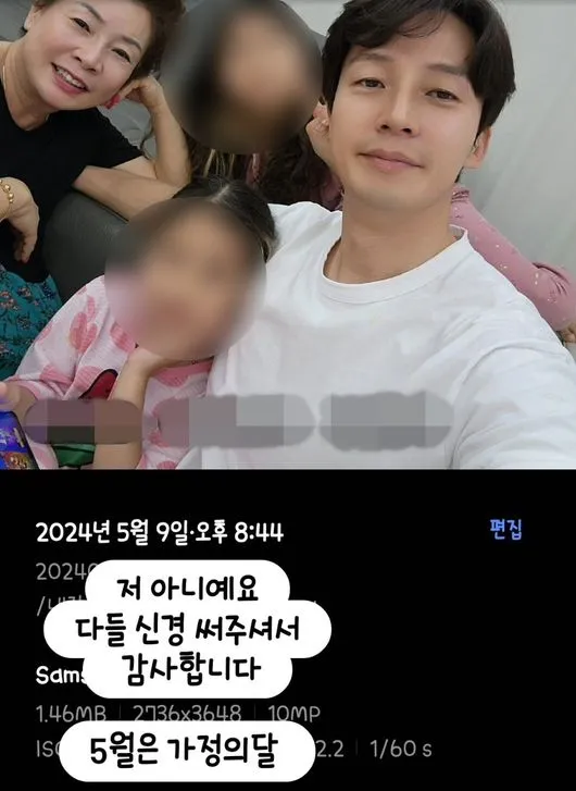 許卿煥澄清5月9日跟家人度過，沒有跟金浩仲一起喝酒。翻攝許卿煥IG