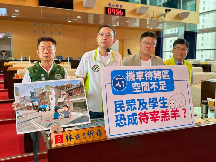 林祈烽等議員要求市府改善不合理的交通標線、號誌，不要把學生、騎士當成待宰羔羊。林祈烽提供